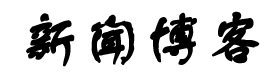 池州市新闻网